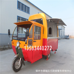 小型房车 图片_小型房车 图片大全 - 阿里巴巴海