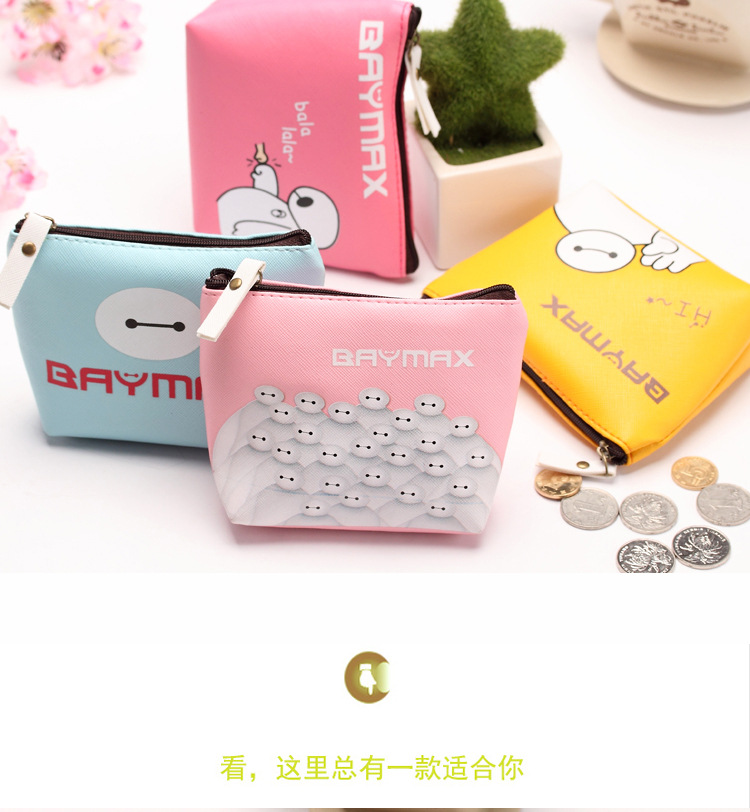 Sac homme - Ref 56491 Image 6