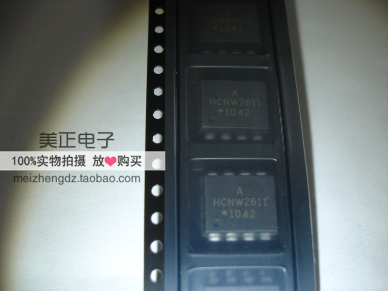 HCNW2611 HCNW2611-500E HCNW2611-300E HCNW2611-000E DIP8 SOP8