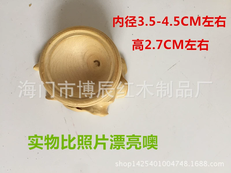 Original ecological ecological poplar root carvings with crystal ball base Modern mahogany crafts Dongyang woodcarving home small decoration