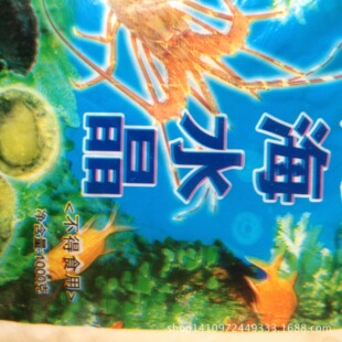 �F؛�������ܺ�ˮ�� �~�rؐ�  ���ܺ�ˮ��