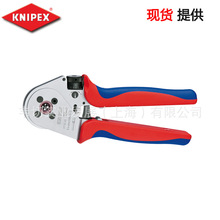 Knipex 四心轴压线钳(用于回转触头)  97 52 65 现货提供