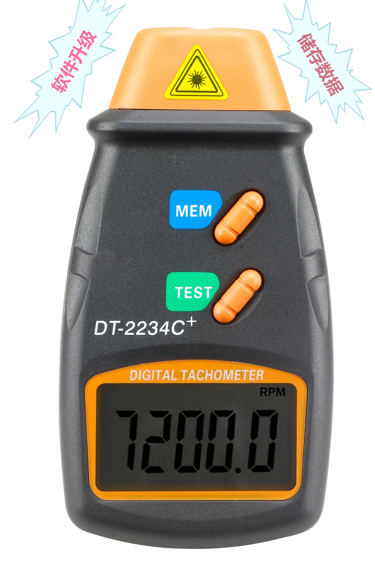 5页DT-2234C(大) 副本_看图王