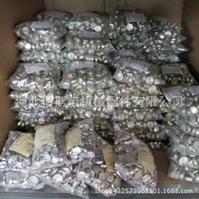 ���a���N�ߴ�������ˮ����Ƭ���P䓲��| �|���ϳ�