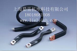 镀锡编织铜带Llelei IBS铜排软连接、柔性软母排