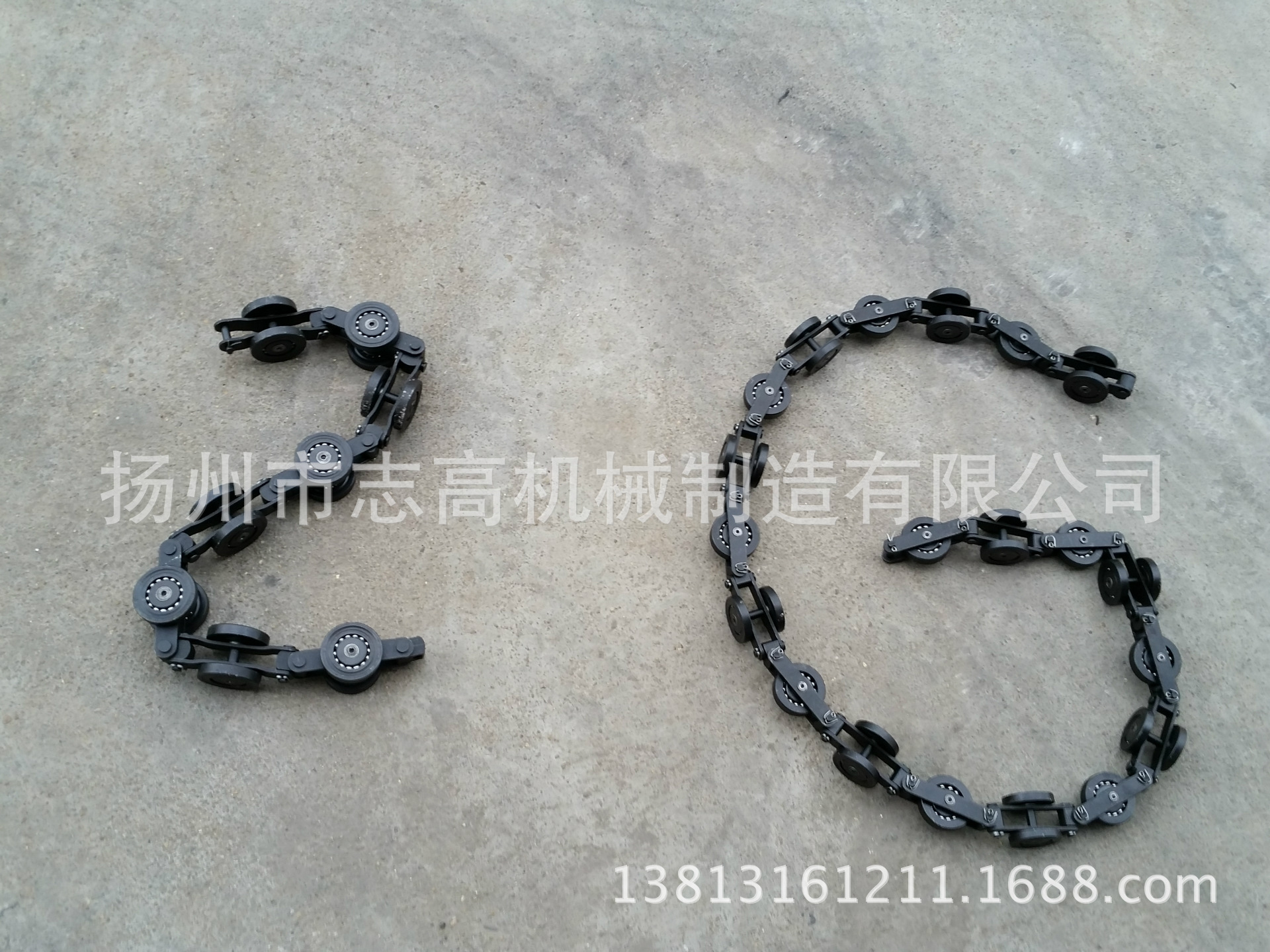 QXG250  涂装链条 QXG250型双导轮链条  链条悬挂输送链条