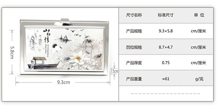 QQ截圖20150306133519