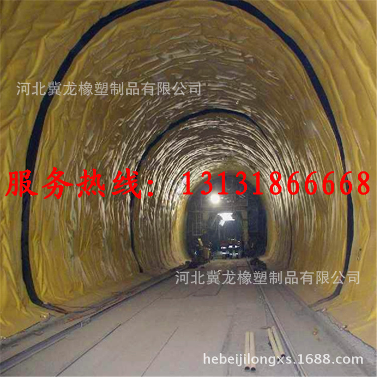 钢板腻子止水带