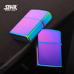 Wholesale STAR Star Copper Shell Kerosene Windproof Lighter Ice Face Series Retro Cotton Oil Lighter 