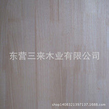 实木木皮 密度板贴面 胶合板木皮贴面 橡胶木木皮