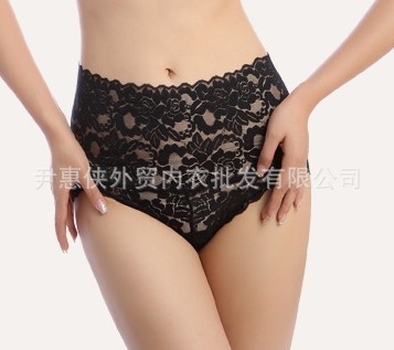 女士內褲外貿原單內褲批發 全蕾絲短褲批發 女士無痕蕾絲內褲