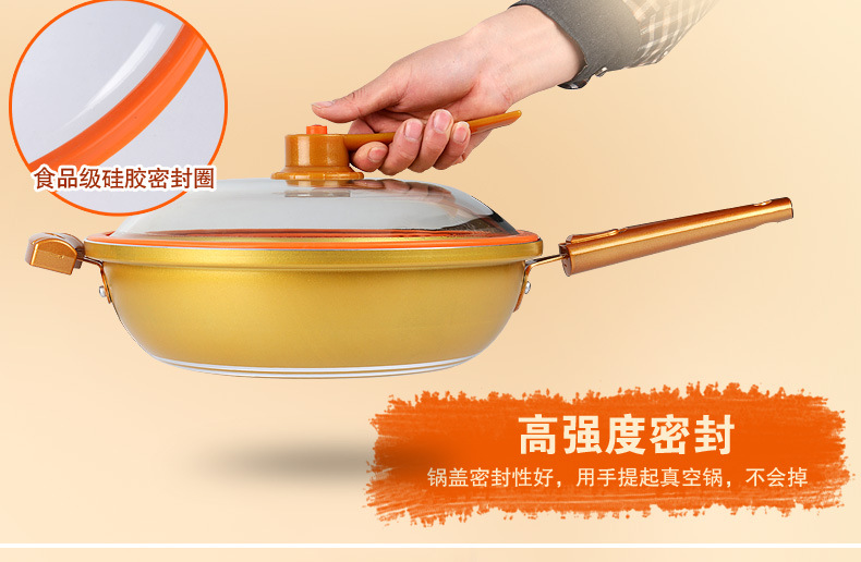 高壓炒鍋排版_23