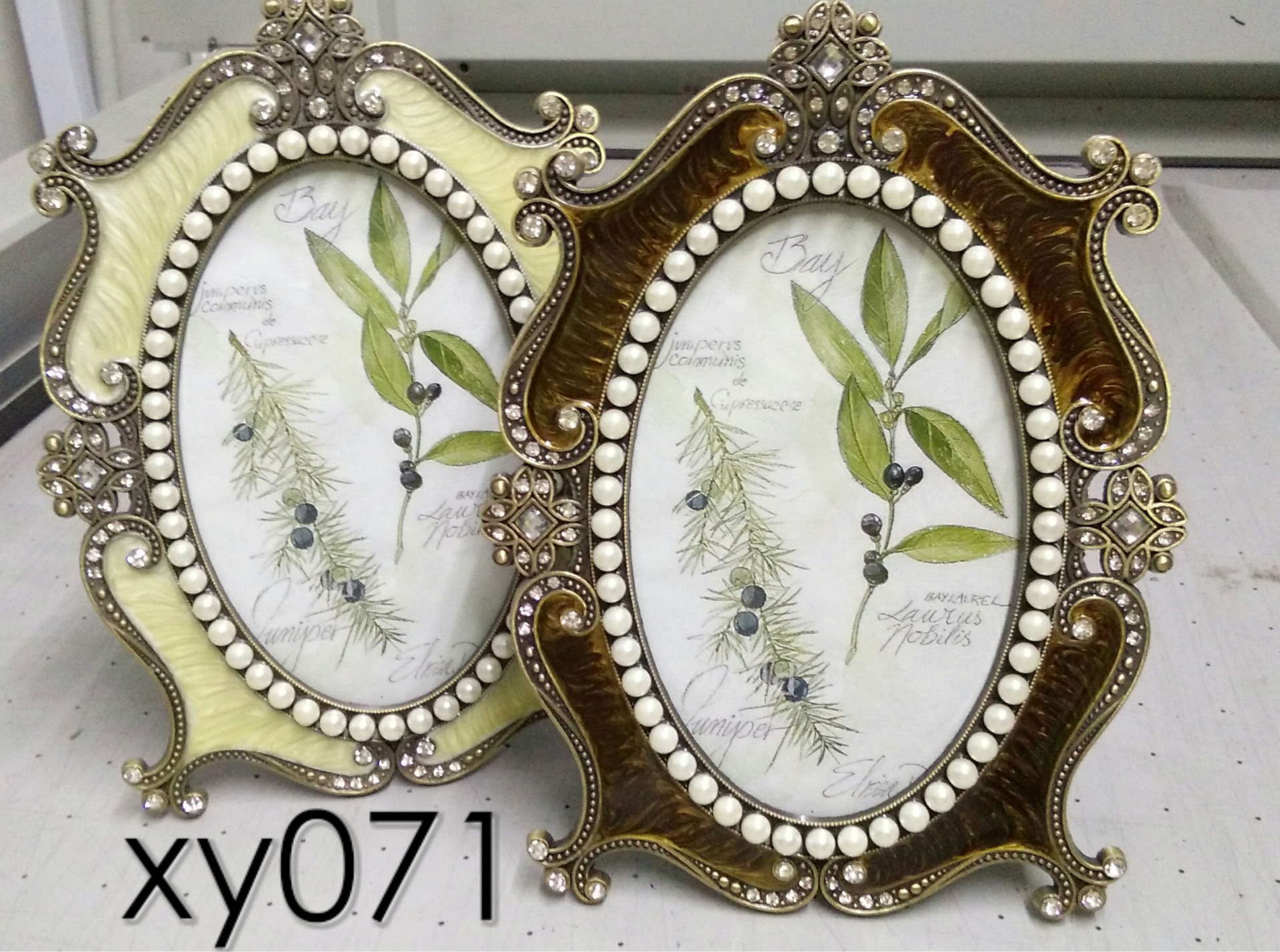 相框IMG_20150917_210551