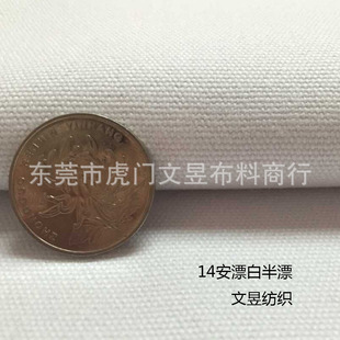 ȫ�޷���2*3 14����������Ư�׽z���Ư����ӡ���������Ь������