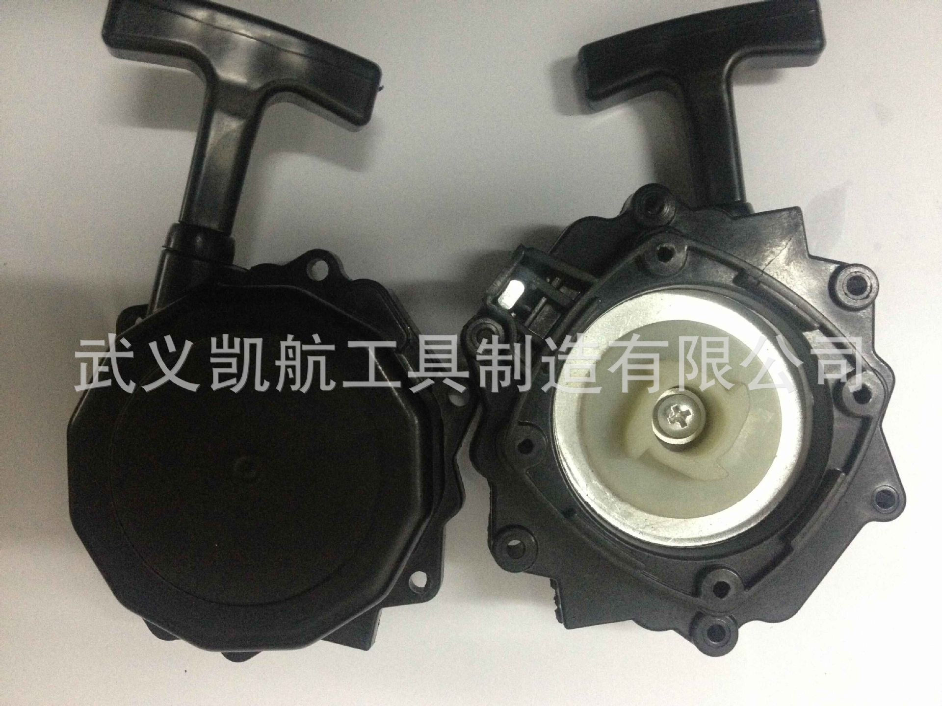 二冲程割草机加厚塑料件 超易启动 启动器