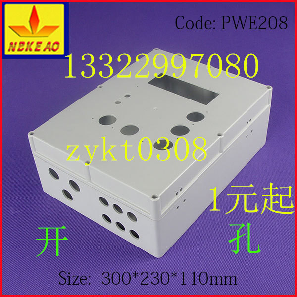 5口交换机外壳开孔 来图来样 /0EM加工 免费打样电子外壳