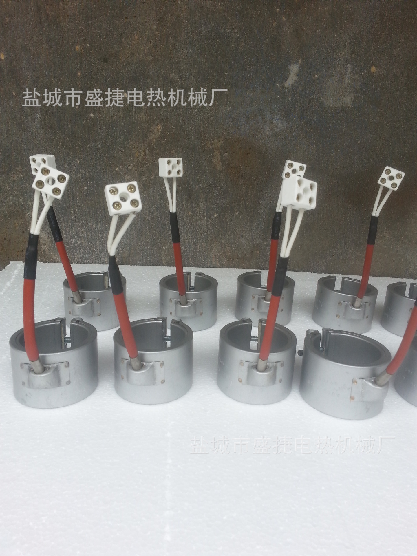 Haitian nozzle heating ring 20150622_152444