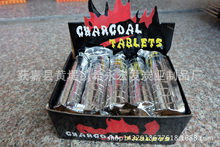 水烟碳 椰壳炭 条碳 木炭 charcoal tablets