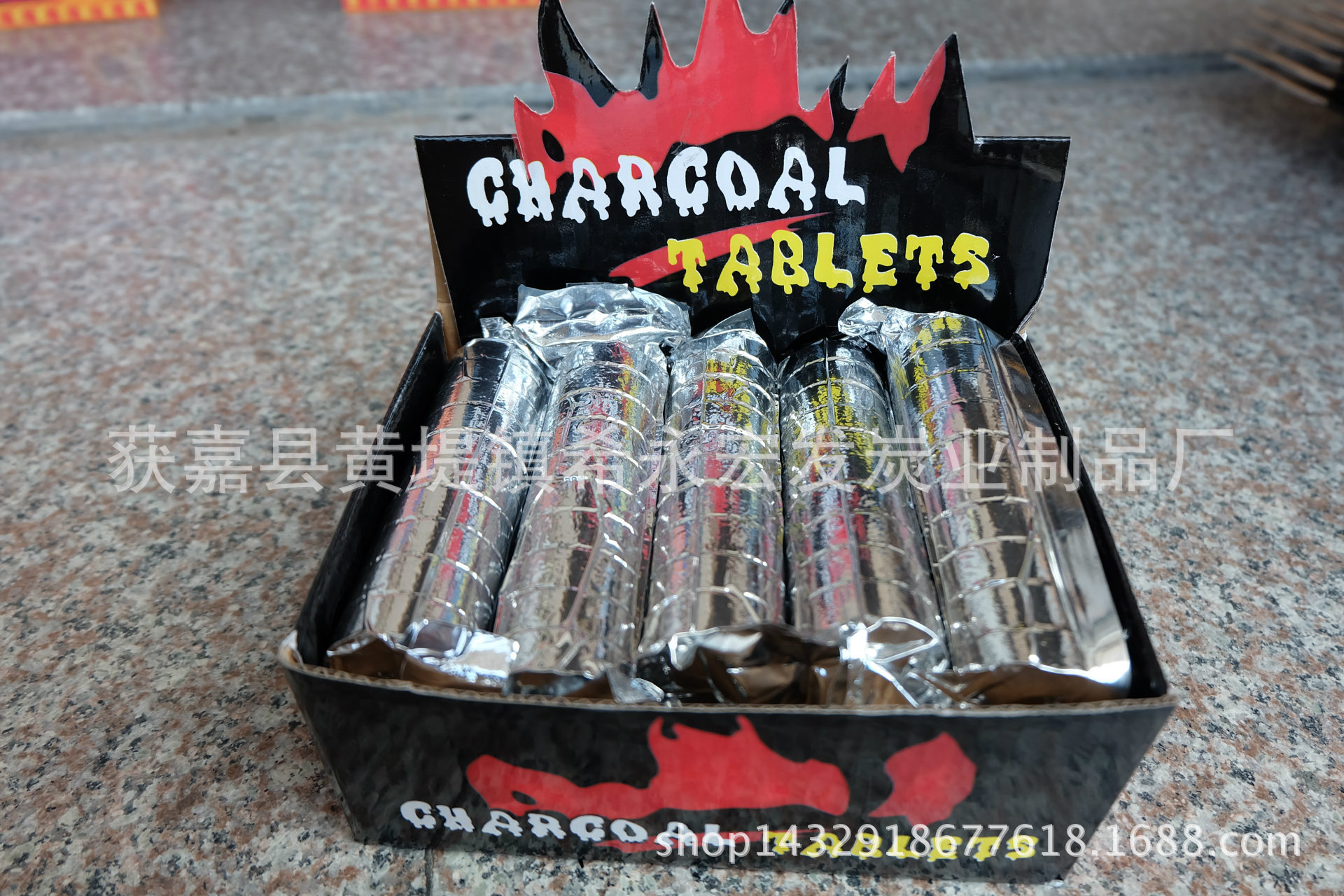 水烟碳 椰壳炭 条碳 木炭 charcoal tablets