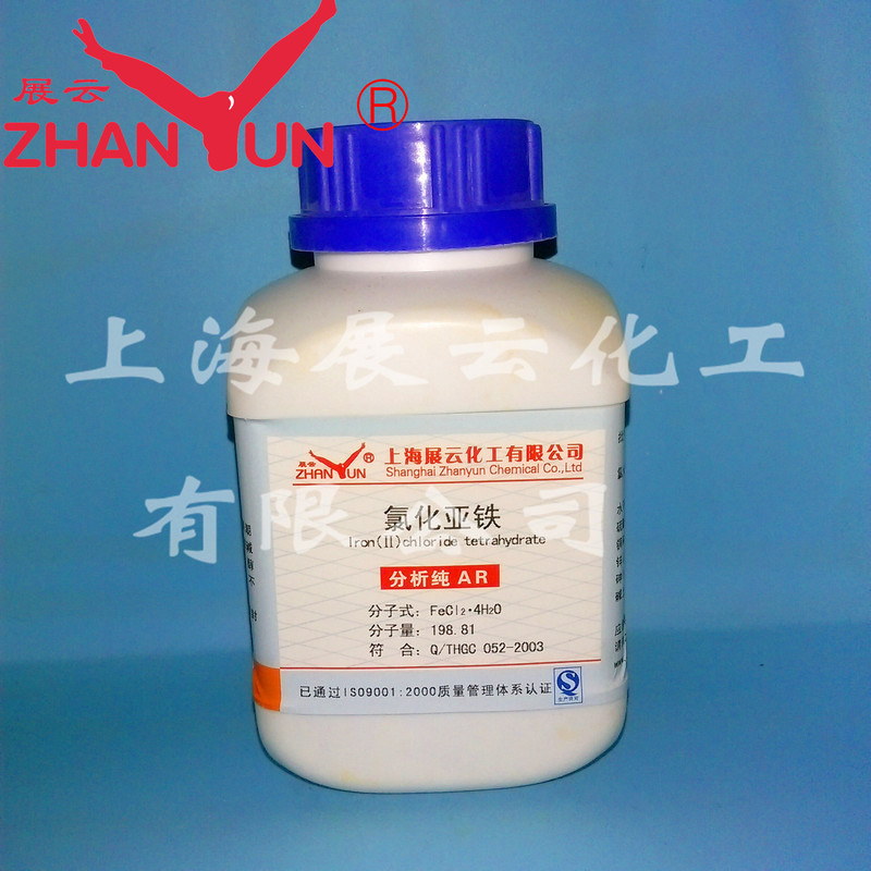 Spot Ferrous Chloride Tetrahydrate Analytical Pure Ar500G Reagent Grade 13478-10-9