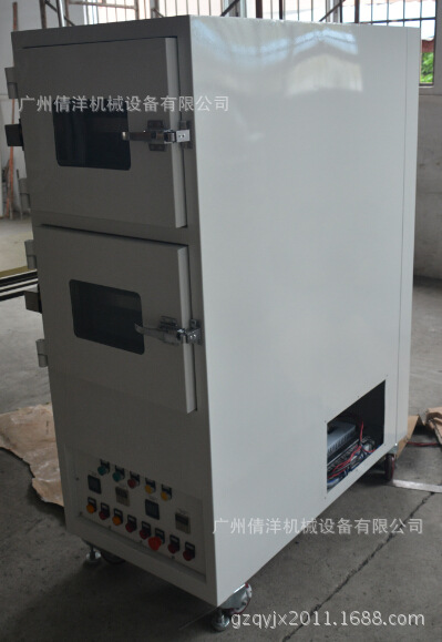 ��ӦƤ�������������俾�� QD-102Ƥ�����ȹ�ҵ��������