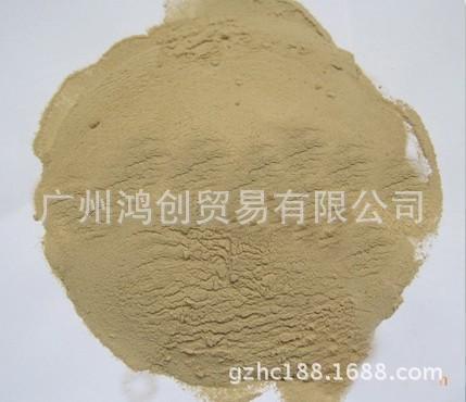 供应氨基酸原粉 农业牧业氨基酸粉 内含种水解氨基酸成分