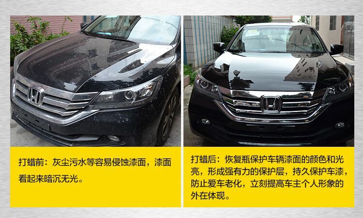 Original Soft99 Brilliant Water Wax/Liquid Wax/Super Decontamination Water Wax/99 Water Wax/Car Wax Polishing Wax