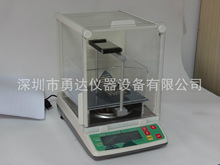 ������������؜y���x/����ˮ����Ӌ/����ˮ����Ӌ/������Ӌ