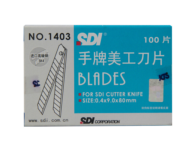 Taiwan hand SDI 1403 Introduction blade Small art blade 1403 blade 9MM
