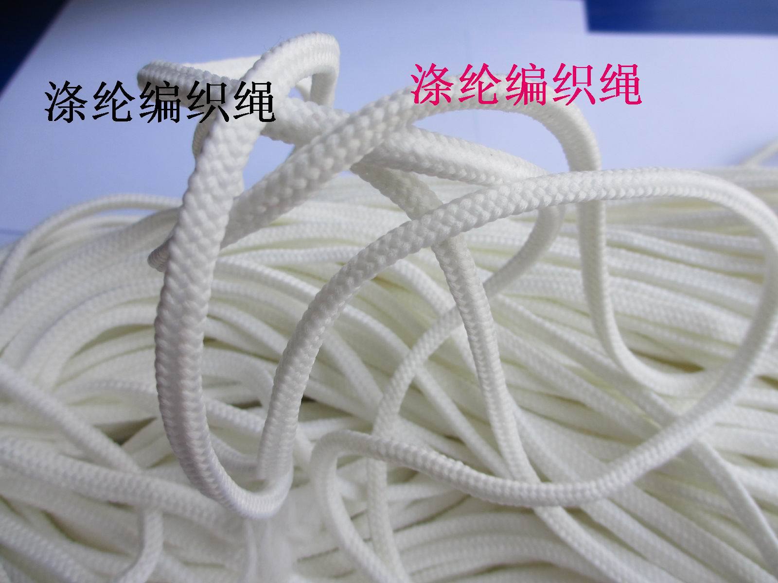 八股涤棉绳 粗纹空芯帽绳 抽绳带圆绳 扁绳 包袋束扣口绳带-阿里巴巴