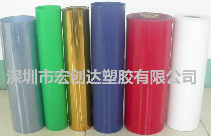 热销PVC厂家，可做抗静电，抗紫外线，可印刷，耐寒PVC片，卷材