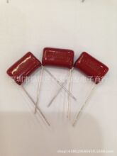 CBB22 400V684J P15���ٻ���Ĥ���l���5% 0.68UF