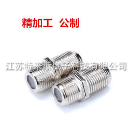 锌合金精加工公制f头短小双通直通转接头有线电视线缆对接头批发