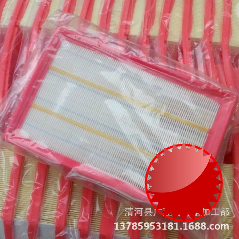 QQ圖片20150123220820_conew1