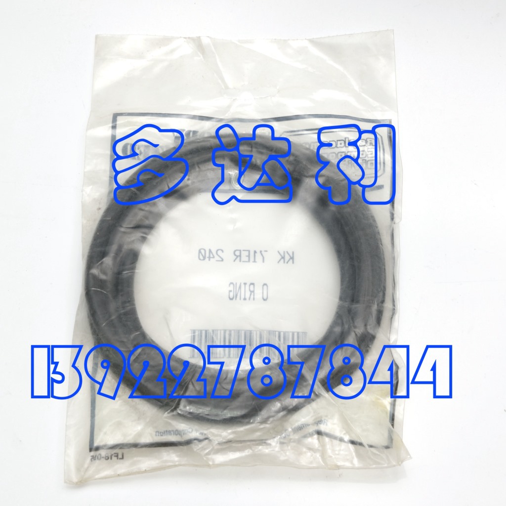KK71ER240 ܷȦ carrier o ring յ