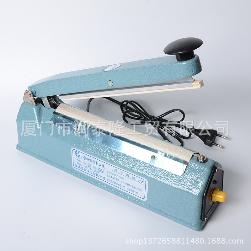 厂家供应 手压封口机200型 300型 塑料袋封口机