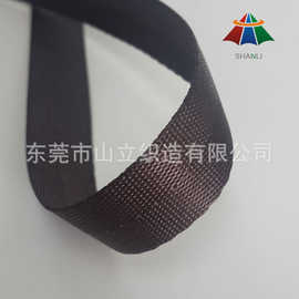 15MM尼龙人字纹包边带 尼龙鞋材包边 内包边织带 咖啡色有现货