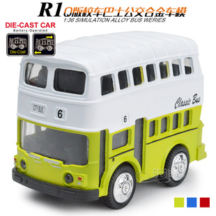 q��Ͻ�܇ģ�������ʿ�͹��p�Ӱ�ʿ�Ͻ�ģ�� �ؔ�؛Դ������l