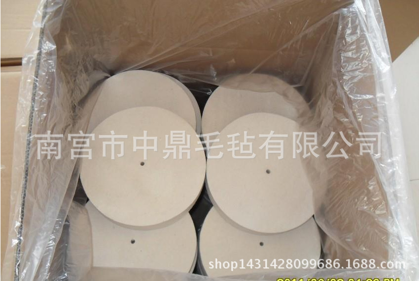 QQ截圖20150622005035