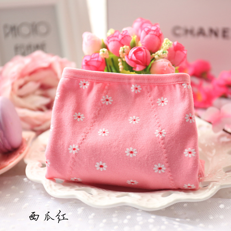 Slip jeune en polyester, polyester,  - Ref 646191 Image 32