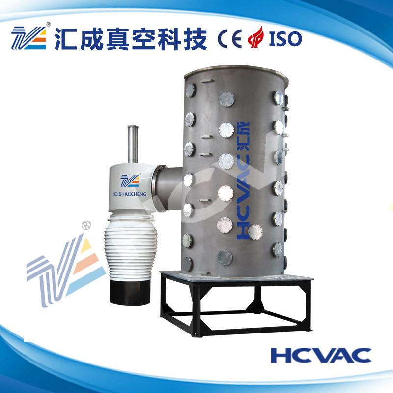 厂家定制 广东浙江江苏四川真空镀膜机 汇成真空。