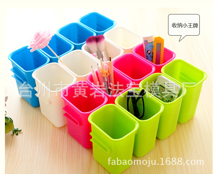 塑料笔筒 收纳笔筒模具 办公文具塑料模具设计开发定制注塑一条龙