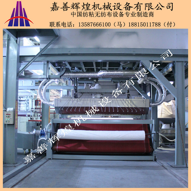 专业供应 L704-CN-Y无纺布机械配件价格优惠 辉煌机械品牌