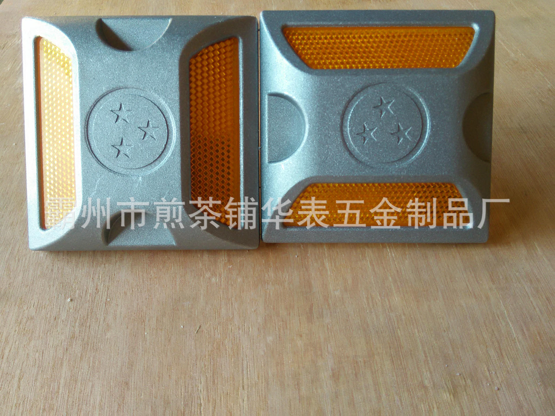 供应塑料铸铝道钉高速反光道钉灯减速路钉单双面突起路标全铝道钉-阿里巴巴