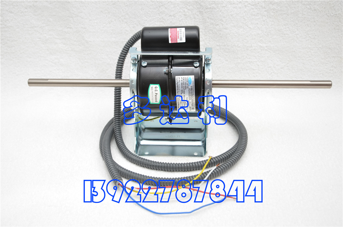 HC40CE202 开利盘管马达 YSK95-40-4C   Carrier motor