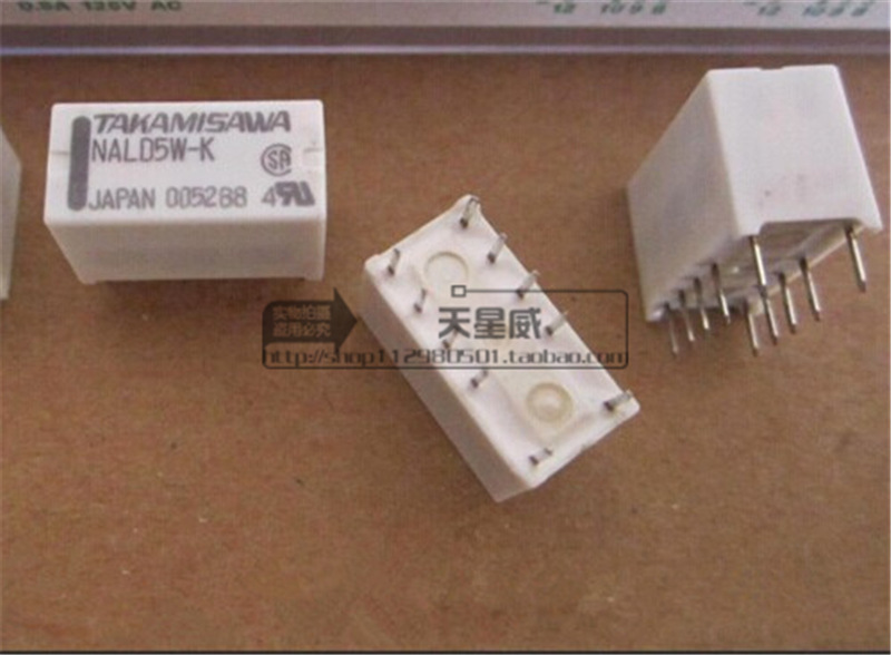 原装高见泽TAKAMISAWA磁保持继电器NALD5W-K可以替换TX2-L2-5V