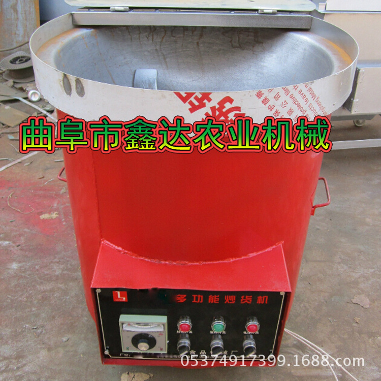 多功能滚筒食品炒货机 花生瓜子电加热炒货机 休闲食品翻炒机