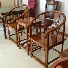 厂家批发仿古榆木中式实木圈椅办公椅皇宫椅三件套榆木椅实木茶几