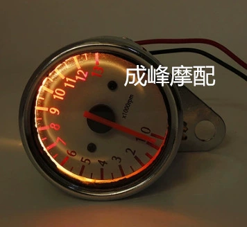 The new motorcycle electronic speed meter modified inductance motorcycle instrument pointer digital display retro instrument