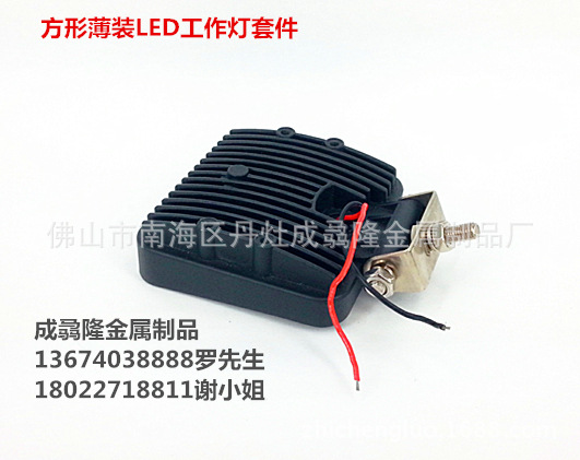 C360_2014-05-14-17-17-49-508